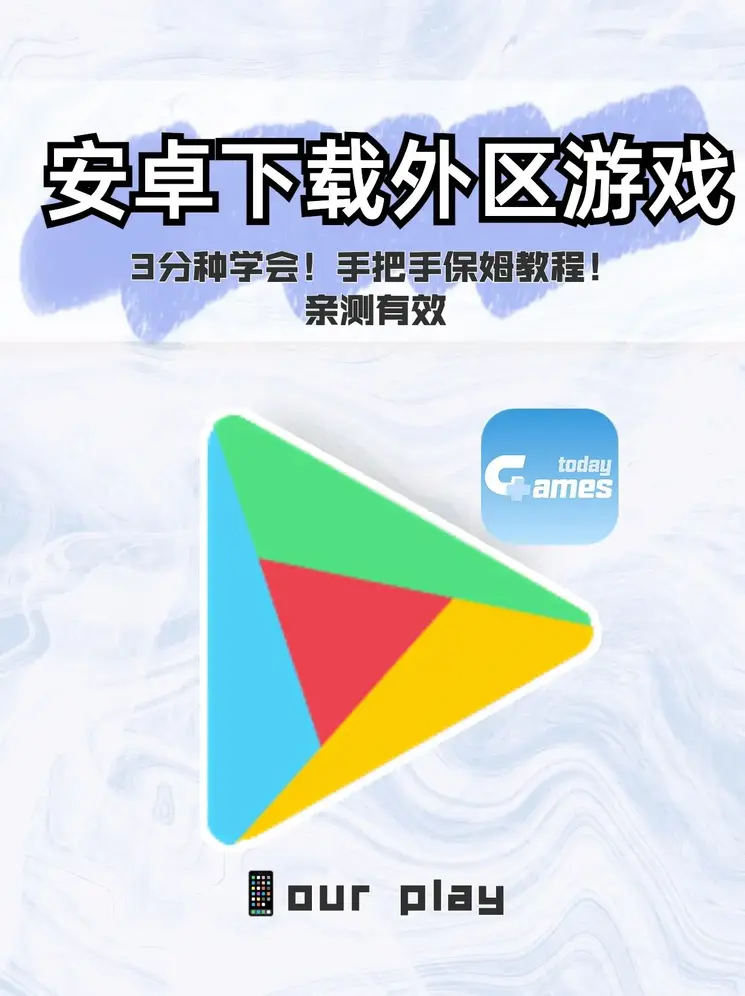 绿茶婊直播app截图1